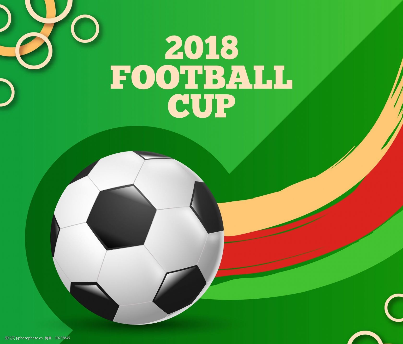 韦尔发挥神勇，单场空砍28分刷新生涯新高，另有19个篮板助威（韦尔神勇28分创生涯新高，携19篮板仍难救主）