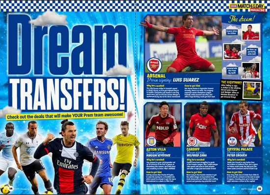 许利民谈球队后卫实力，强调发挥优势（许利民评球队后卫线实力，强调打出优势）