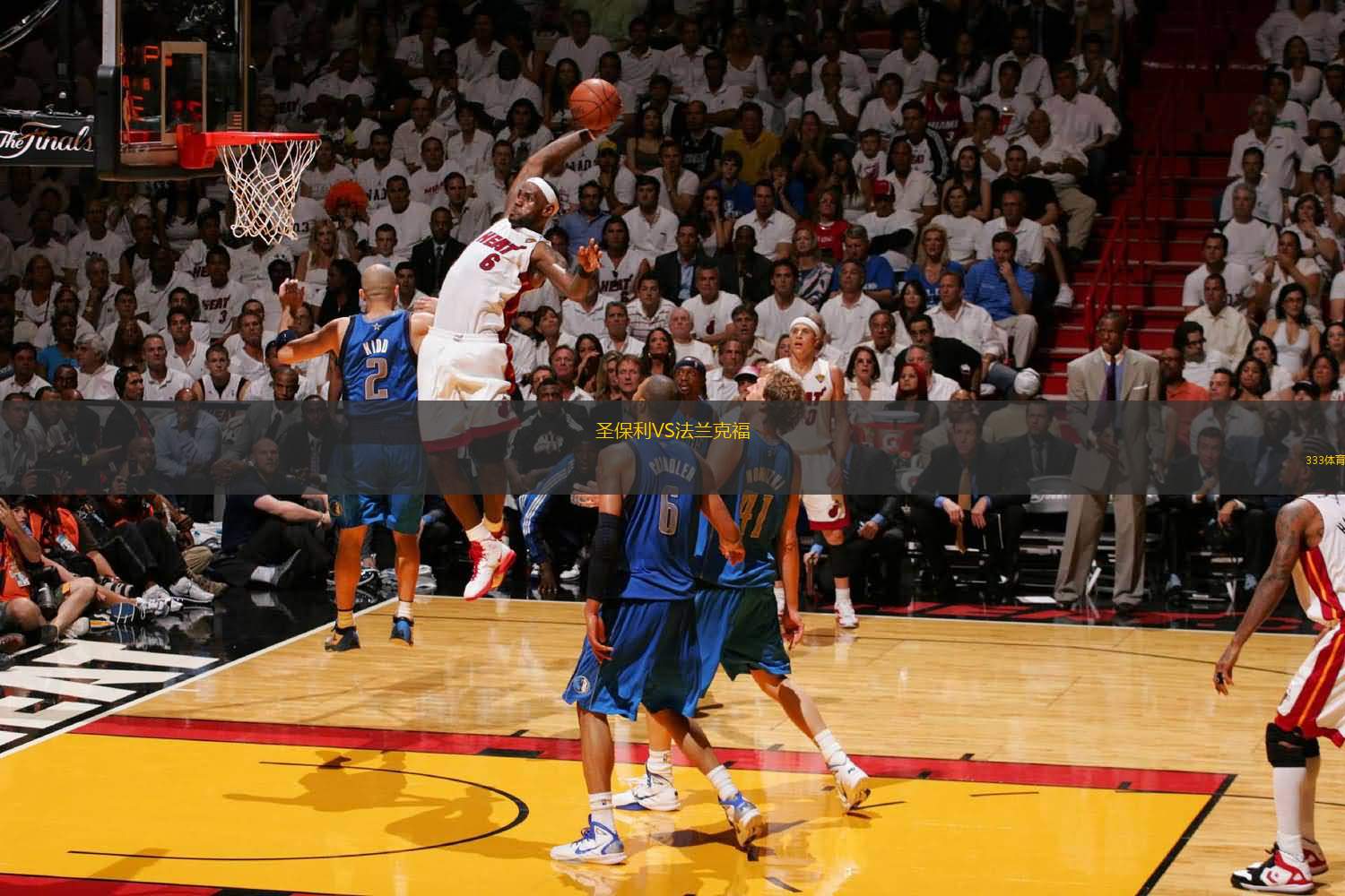 巴塞罗那与皇家贝蒂斯的西甲对决：谁将笑到最后？（西甲焦点战：巴萨PK贝蒂斯，最终胜者花落谁家？）