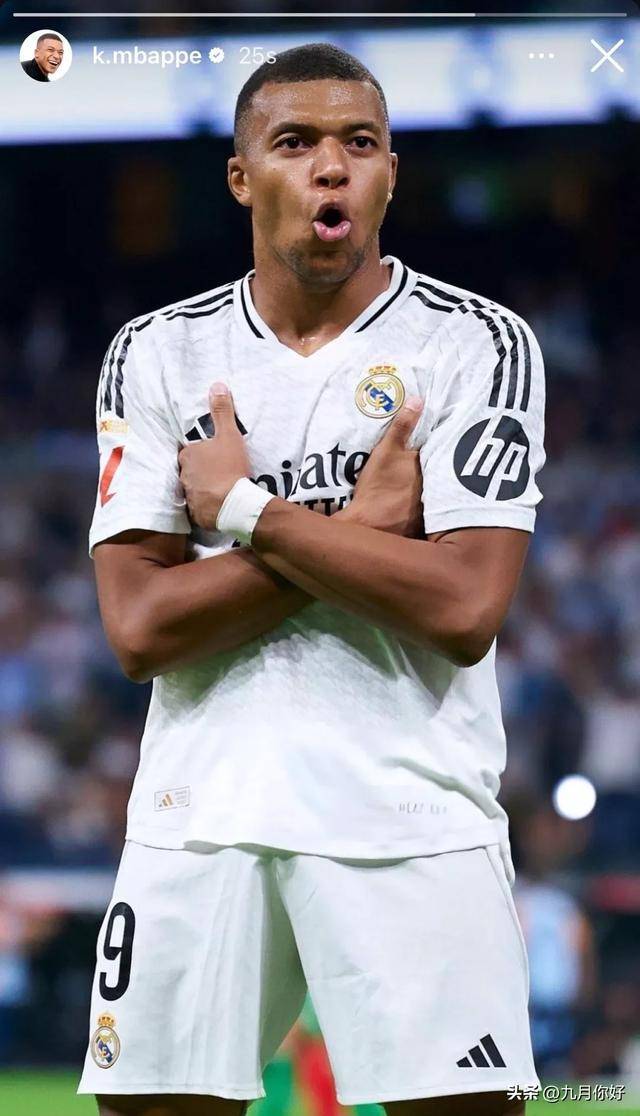 苏翊鸣首钢大跳台逆袭夺金，备战米兰冬奥（苏翊鸣首钢大跳台逆转夺冠，剑指米兰冬奥）